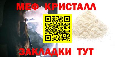 гидропоника Тверь