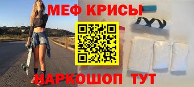 кокаин колумбия Татарск
