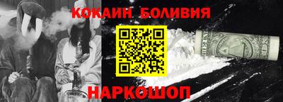 кокс Тара