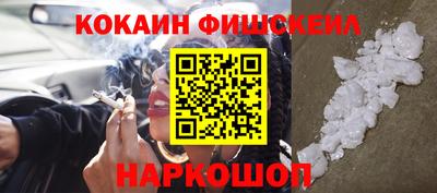 кокс Тара
