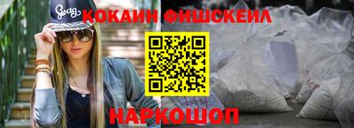 кокс Тара