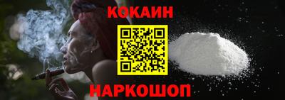гидропоника Тверь