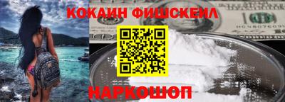 гидропоника Тверь
