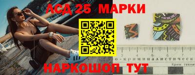 кокс Тара