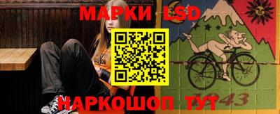 гидропоника Тверь