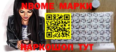 кокс Тара