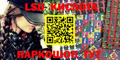 гидропоника Тверь