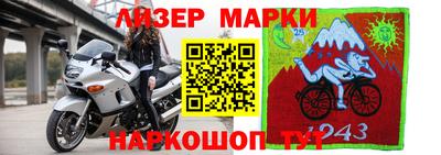 кокаин колумбия Татарск