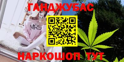 гидропоника Тверь