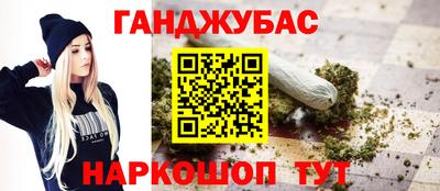 кокаин колумбия Татарск