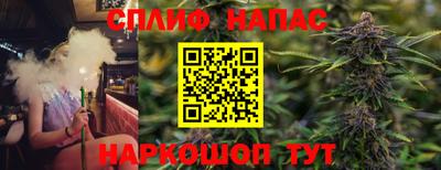 кокаин колумбия Татарск