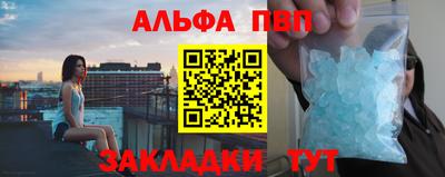 гидропоника Тверь