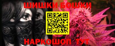 кокс Тара