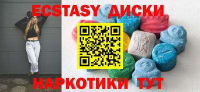 кокаин колумбия Татарск