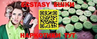 кокаин колумбия Татарск