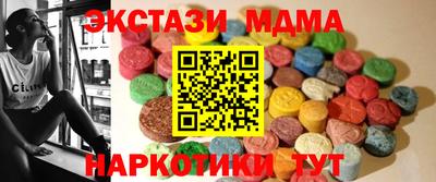 кокс Тара