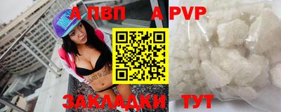 гидропоника Тверь