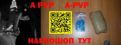 кокаин колумбия Татарск