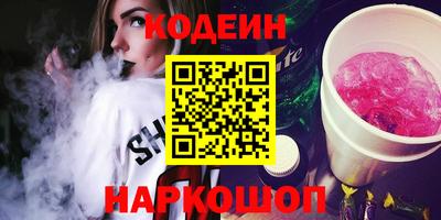 кокаин колумбия Татарск
