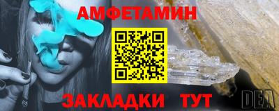 кокс Тара
