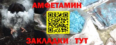 гидропоника Тверь