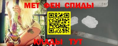 кокаин колумбия Татарск
