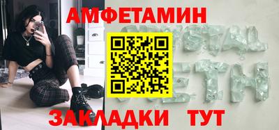 гидропоника Тверь