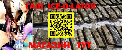 кокаин колумбия Татарск