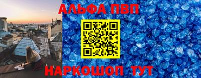 кокс Тара