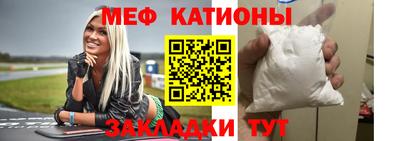 кокс Тара