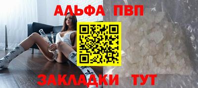 кокаин колумбия Татарск
