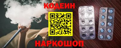 гидропоника Тверь