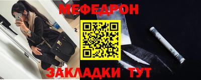 кокаин колумбия Татарск