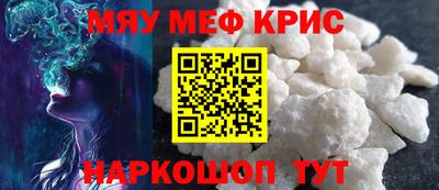 гидропоника Тверь